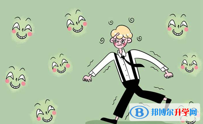  2020年畢節中考政策