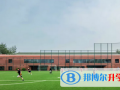 啟明星雙語學校2023年招生簡章