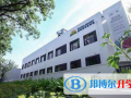 啟明星雙語學校2023年招生計劃