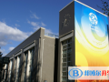 北京第一零一中學2023年招生簡章