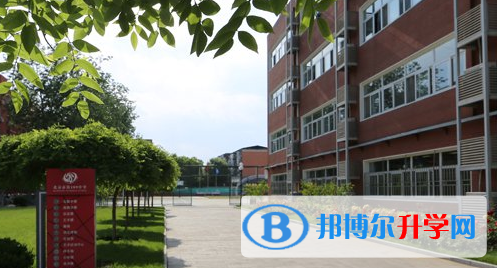 北京第一零一中學怎么樣、好不好