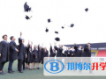 美國利弗莫爾國際學校2023年招生簡章