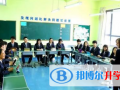 美國利弗莫爾國際學校2023年報名條件、招生要求、招生對象