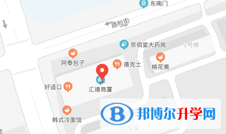 美國利弗莫爾國際學校地址在哪里
