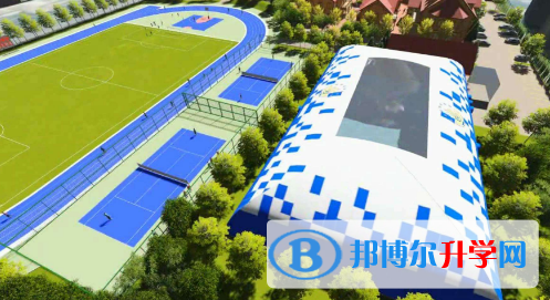 北京天悅學校2023年學費、收費多少