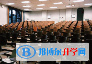 2020年畢節中考怎么查詢