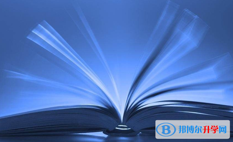  2020年畢節中考怎樣填志愿