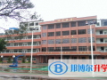 美國密歇根州公立高中北京學校2023年招生計劃