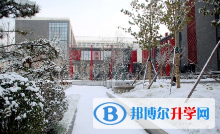 北京師范大學第二附屬中學國際部2023年招生辦聯系電話
