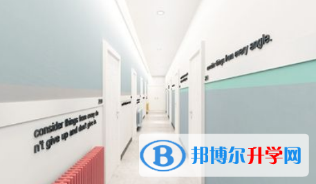 美國達(dá)羅捷派學(xué)校中國校區(qū)2023年學(xué)費、收費多少