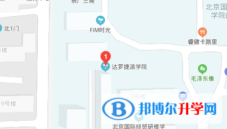 美國達羅捷派學校中國校區地址在哪里