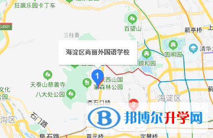 北京海定尚麗外國語學(xué)校地址在哪里