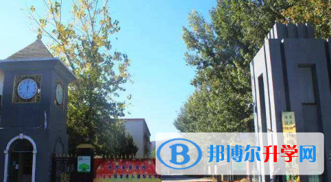 北京海定尚麗外國語學校網站網址 
