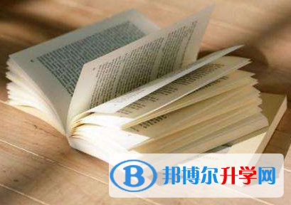 2020年畢節中考網中考查詢