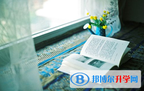 2020年畢節中考線