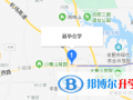 合肥新華公學(xué)地址在哪里