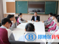合肥新華公學(xué)網(wǎng)站網(wǎng)址