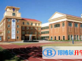 上海耀中國際學校2023年招生簡章