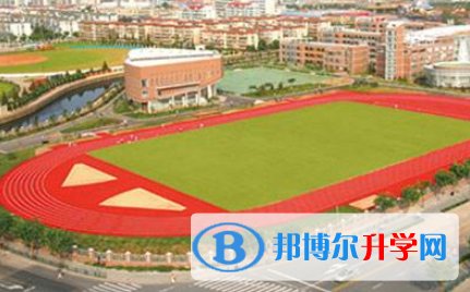 上海實驗學(xué)校劍橋教育中心2023年招生簡章