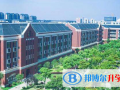 上海實驗學校劍橋教育中心2023年報名條件、招生要求、招生對象