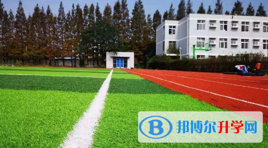 上海實(shí)驗(yàn)學(xué)校劍橋教育中心2023年招生辦聯(lián)系電話