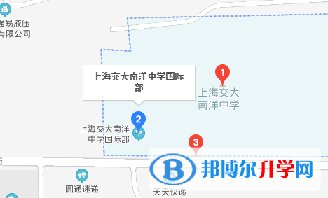 上海交大南洋中學國際部2020年地址在哪里