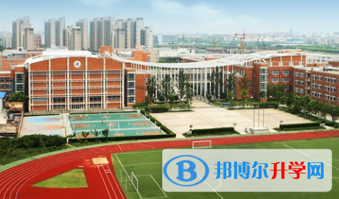 華東師范大學第二附屬中學國際部2023年招生計劃