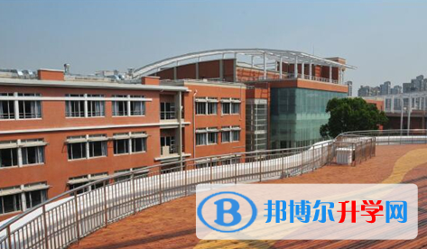 華東師范大學第二附屬中學國際部2023年報名條件、招生要求、招生對象