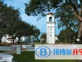 美國夢沃學校(上海校區)2023年報名條件、招生要求、招生對象