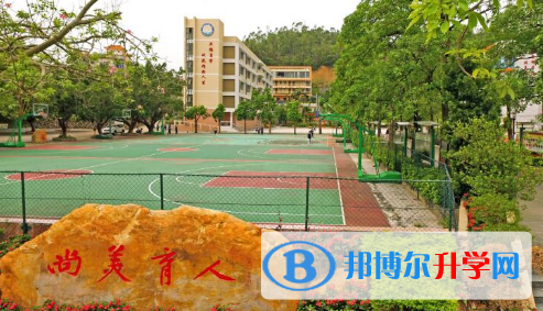 美中美育美國高中網(wǎng)站網(wǎng)址