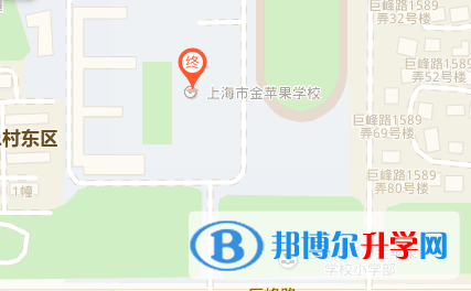 上海金蘋果雙語學校地址在哪里
