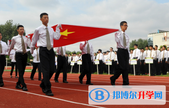 上海金蘋果雙語學校網站網址 