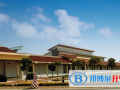 上海美國學校2023年招生簡章