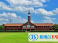 上海德威英國(guó)國(guó)際學(xué)校2023年招生簡(jiǎn)章