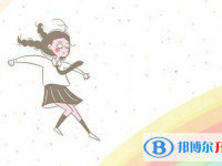 2020年畢節中考統考成績