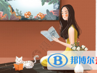 2020年畢節中考網絡登錄