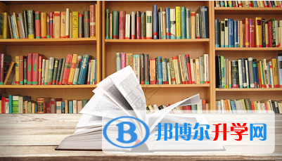 2020年畢節(jié)中考網(wǎng)絡(luò)服務(wù)平臺(tái)