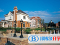 華一劍橋國(guó)際學(xué)校2023年招生簡(jiǎn)章