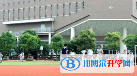 華一劍橋國際學校2023年學費、收費多少