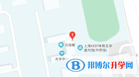 華一劍橋國際學校地址在哪里