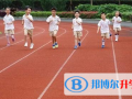 上海新清華博世凱外國語學校2023年報名條件、招生要求、招生對象