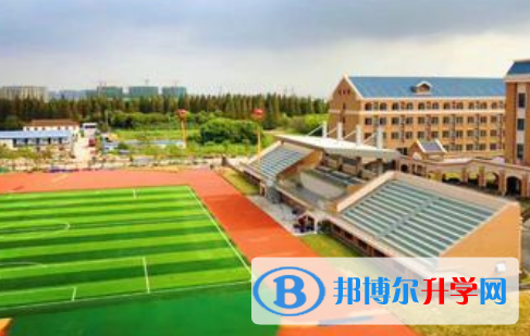 上海外國語大學(xué)附屬外國語學(xué)校2023年報(bào)名條件、招生要求、招生對象