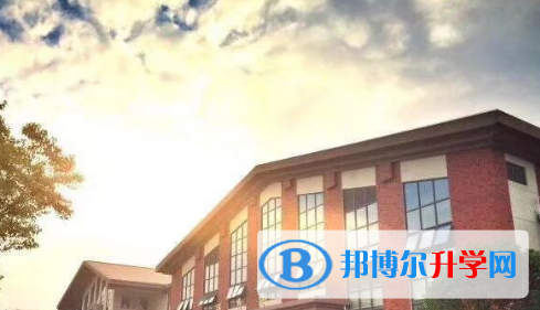 復(fù)旦求是國(guó)際高中2023年報(bào)名條件、招生要求、招生對(duì)象