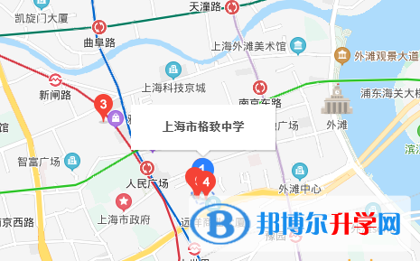 上海格致中學(xué)國(guó)際部地址在哪里