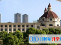 上海外國(guó)語(yǔ)大學(xué)立泰學(xué)院2023年招生簡(jiǎn)章