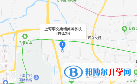 上海李文斯頓國際學校地址在哪里