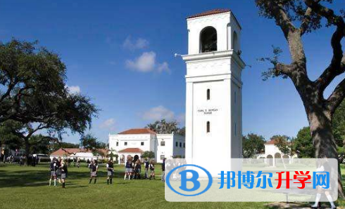 美國蒙特沃德中學上海分校2023年學費、收費多少