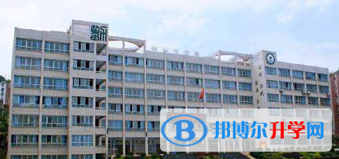  2020年畢節中考派的學校有哪些學校
