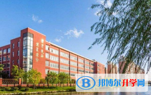 上海交通大學(xué)附屬中學(xué)國際部2023年學(xué)費(fèi)、收費(fèi)多少