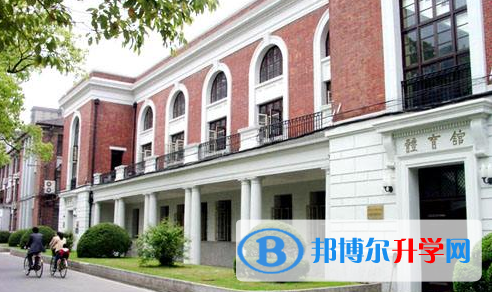 上海交通大學附屬中學國際部2023年報名條件、招生要求、招生對象